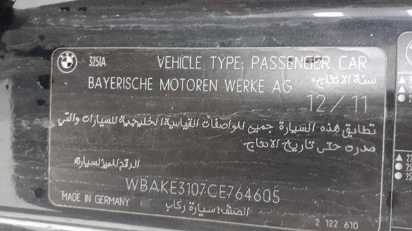 Photo 1 VIN: WBAKE3107CE764605 - BMW 325 