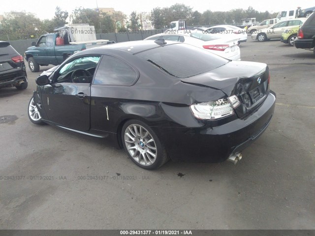 Photo 2 VIN: WBAKE5C54CE755719 - BMW 3 