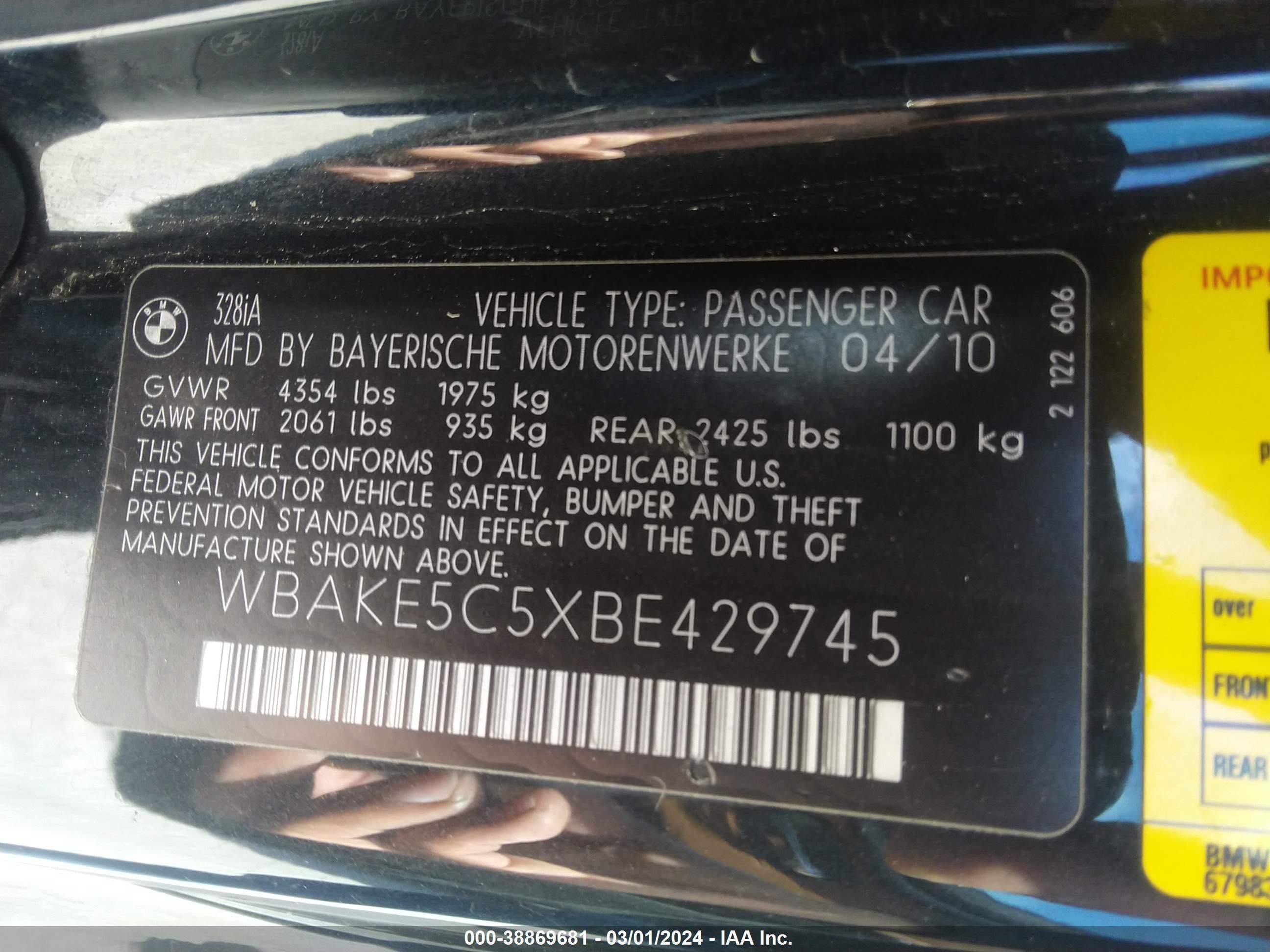 Photo 8 VIN: WBAKE5C5XBE429745 - BMW 3ER 