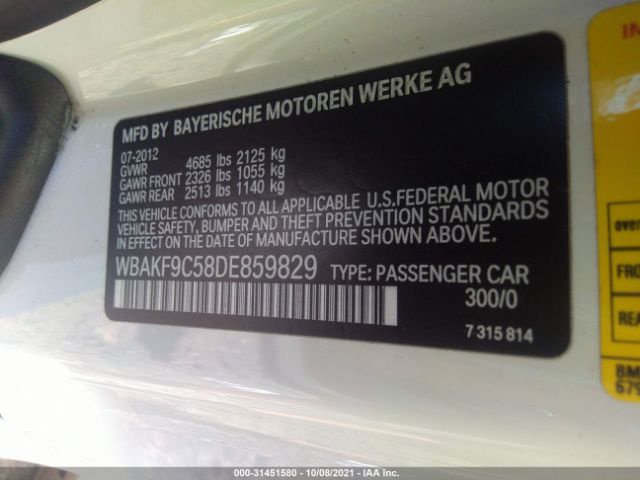 Photo 8 VIN: WBAKF9C58DE859829 - BMW 3 