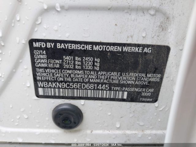 Photo 8 VIN: WBAKN9C56ED681445 - BMW 550I 