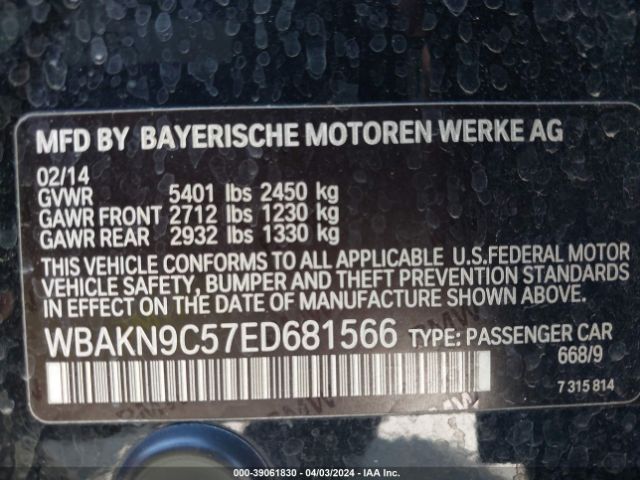 Photo 8 VIN: WBAKN9C57ED681566 - BMW 550I 