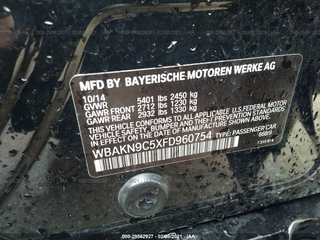 Photo 8 VIN: WBAKN9C5XFD960754 - BMW 5 