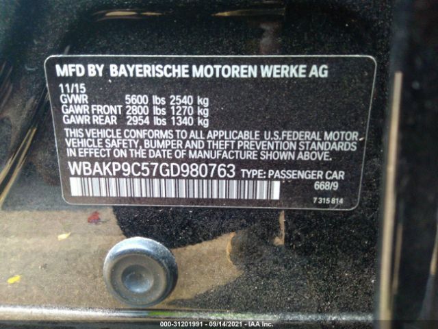 Photo 8 VIN: WBAKP9C57GD980763 - BMW 5 