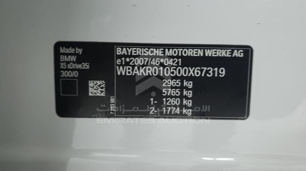 Photo 2 VIN: WBAKR010500X67319 - BMW X5 