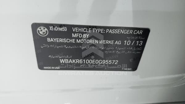 Photo 2 VIN: WBAKR6100E0G95572 - BMW X5 