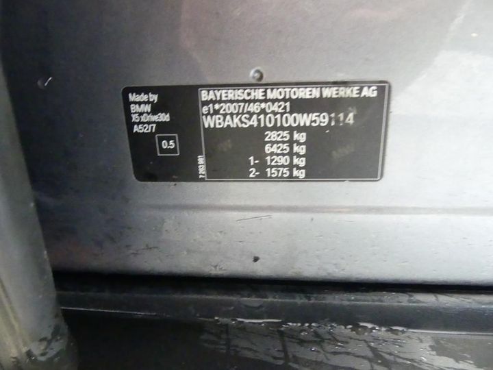 Photo 3 VIN: WBAKS410100W59114 - BMW X5 