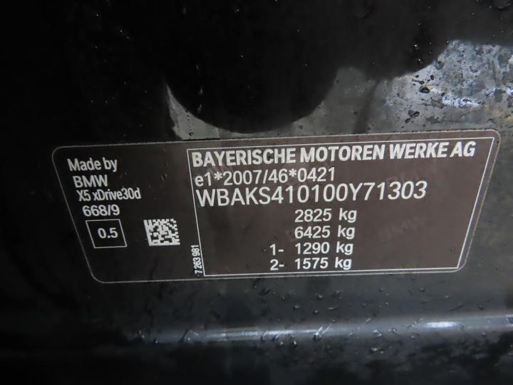 Photo 13 VIN: WBAKS410100Y71303 - BMW X5 