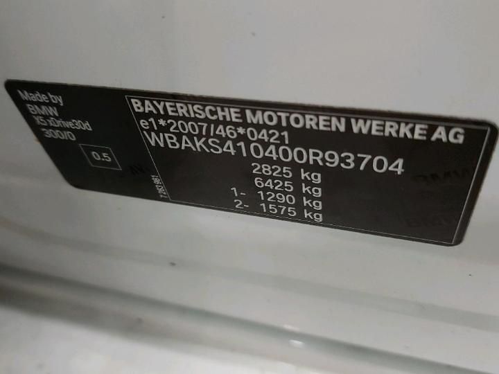 Photo 6 VIN: WBAKS410400R93704 - BMW X5 