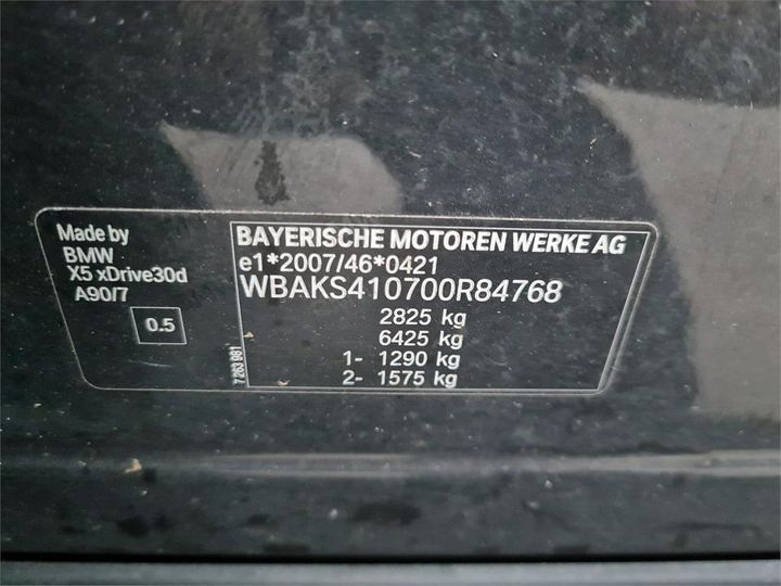 Photo 6 VIN: WBAKS410700R84768 - BMW X5 