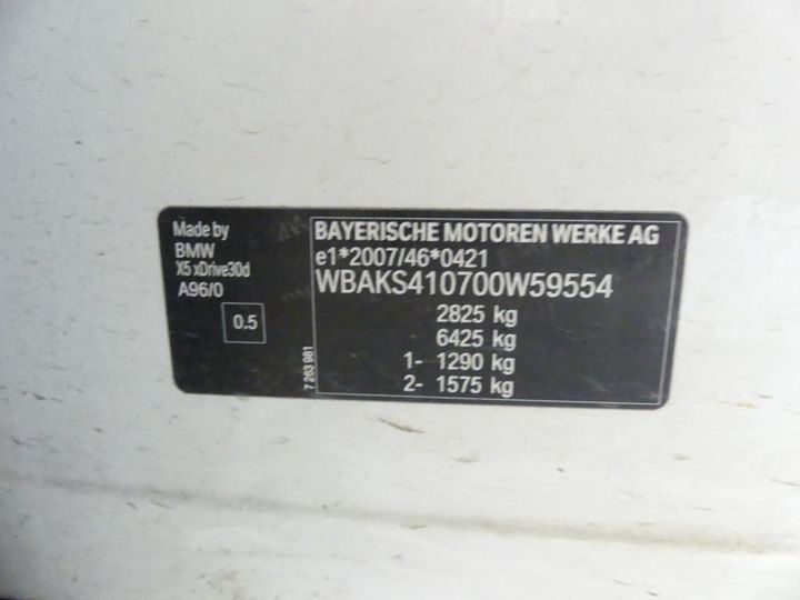 Photo 3 VIN: WBAKS410700W59554 - BMW X5 