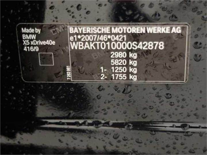 Photo 14 VIN: WBAKT010000S42878 - BMW BMW X5 SERIES 