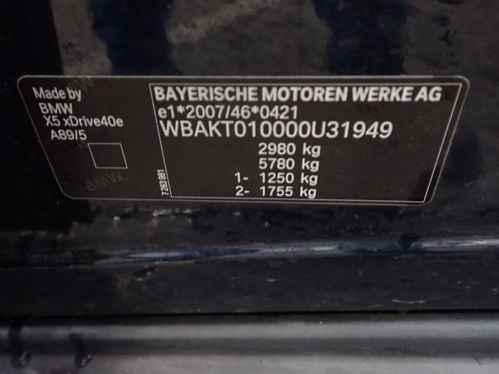 Photo 12 VIN: WBAKT010000U31949 - BMW X5 