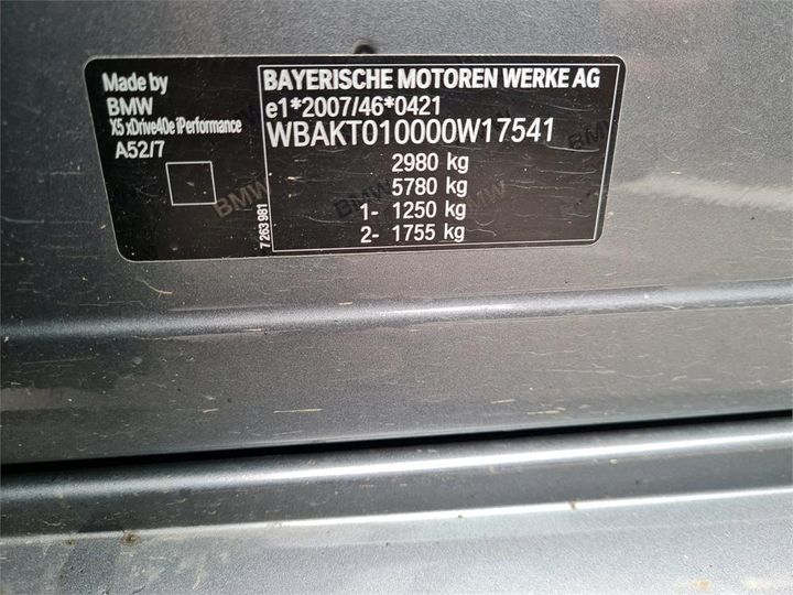 Photo 4 VIN: WBAKT010000W17541 - BMW BMW X5 SERIES 