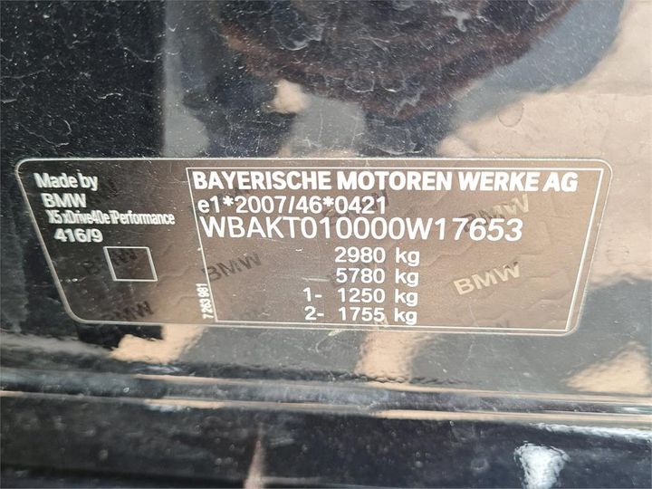 Photo 5 VIN: WBAKT010000W17653 - BMW BMW X5 SERIES 