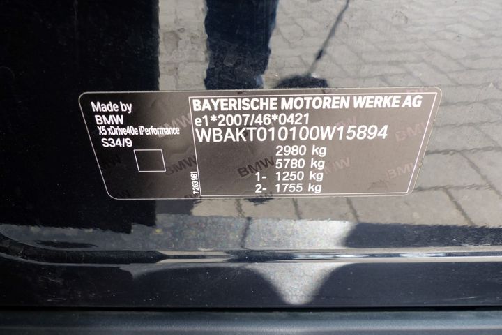 Photo 5 VIN: WBAKT010100W15894 - BMW BMW X5 SERIES 