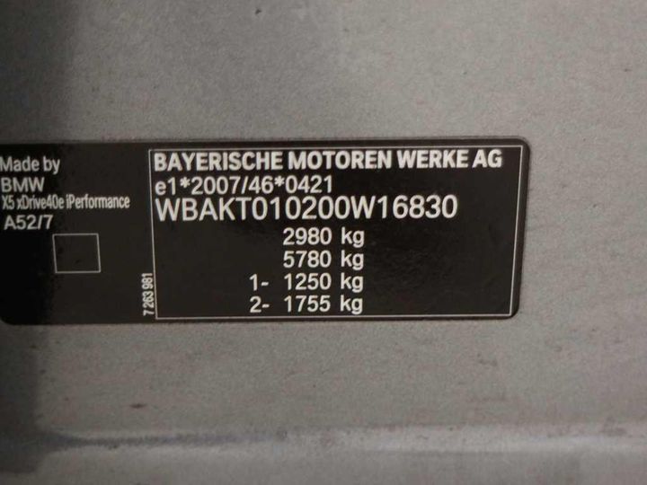 Photo 15 VIN: WBAKT010200W16830 - BMW X5 SUV 