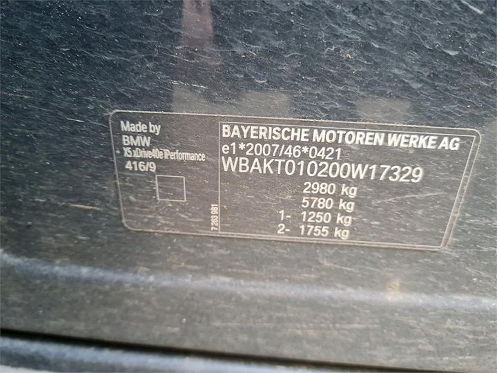 Photo 5 VIN: WBAKT010200W17329 - BMW BMW X5 SERIES 