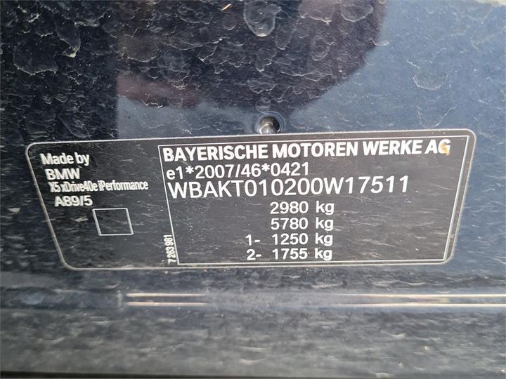 Photo 5 VIN: WBAKT010200W17511 - BMW BMW X5 SERIES 