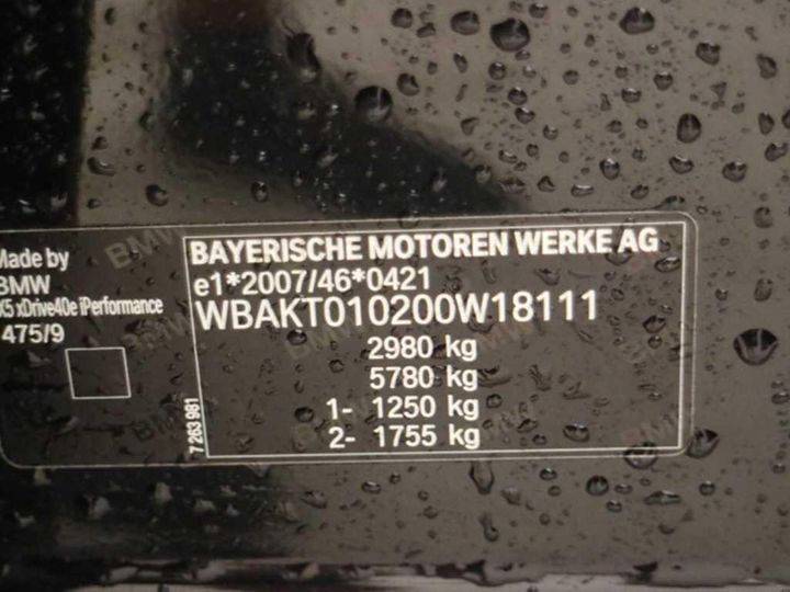 Photo 12 VIN: WBAKT010200W18111 - BMW BMW X5 SERIES 