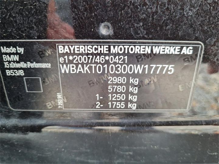 Photo 4 VIN: WBAKT010300W17775 - BMW BMW X5 SERIES 