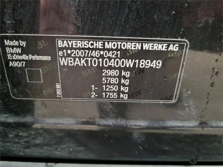 Photo 4 VIN: WBAKT010400W18949 - BMW BMW X5 SERIES 