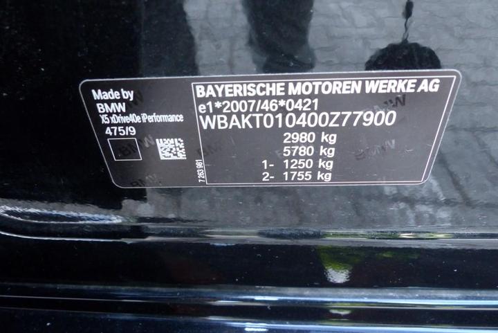 Photo 5 VIN: WBAKT010400Z77900 - BMW BMW X5 SERIES 