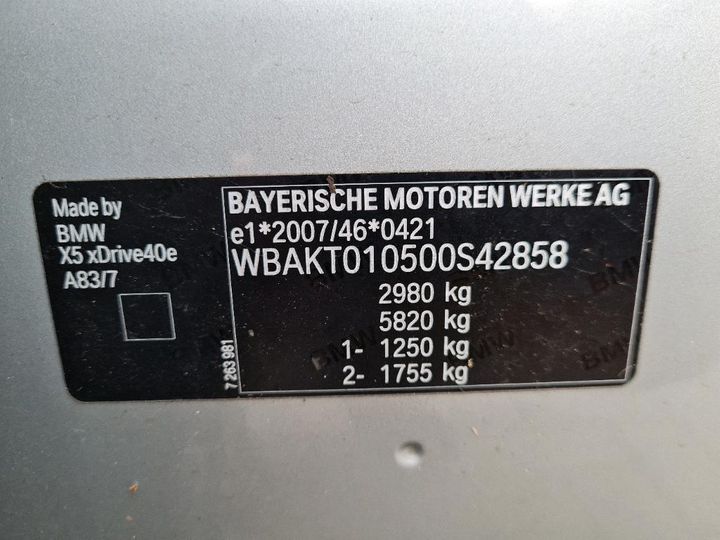 Photo 5 VIN: WBAKT010500S42858 - BMW BMW X5 SERIES 