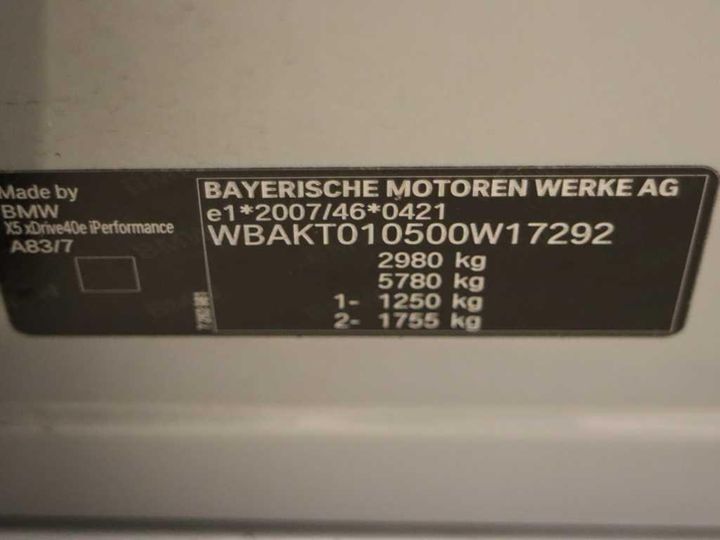 Photo 15 VIN: WBAKT010500W17292 - BMW BMW X5 SERIES 