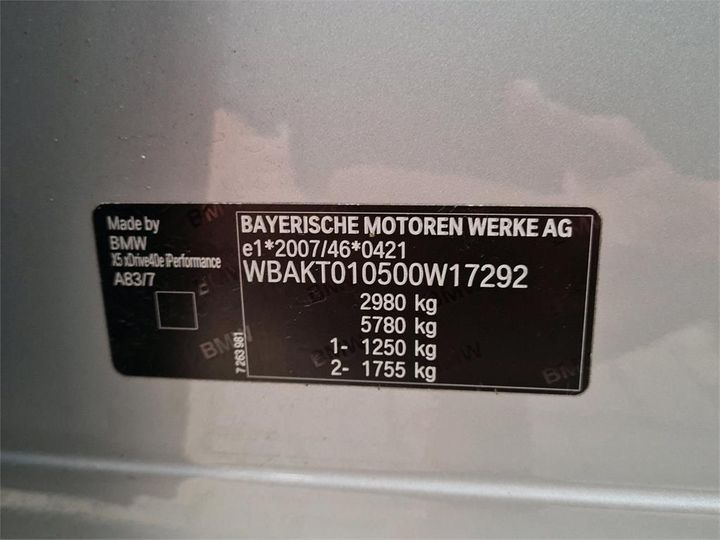 Photo 5 VIN: WBAKT010500W17292 - BMW BMW X5 SERIES 