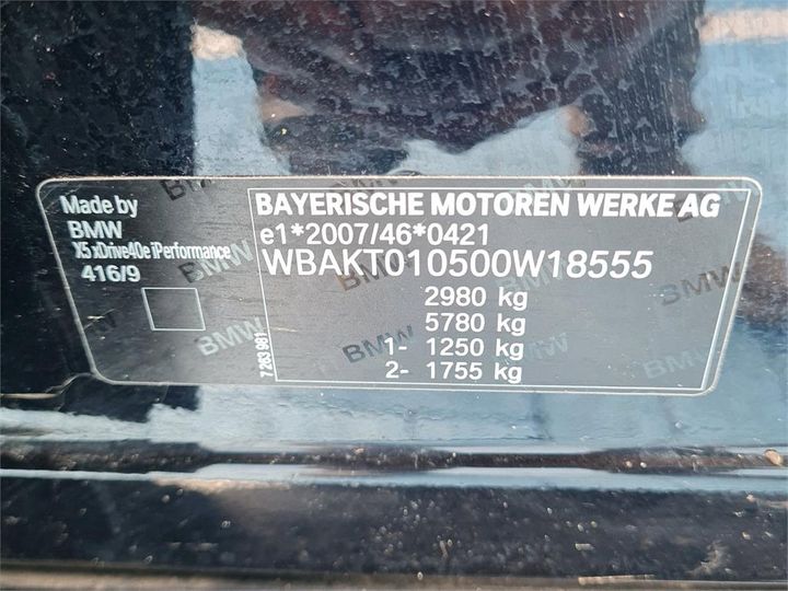 Photo 4 VIN: WBAKT010500W18555 - BMW BMW X5 SERIES 