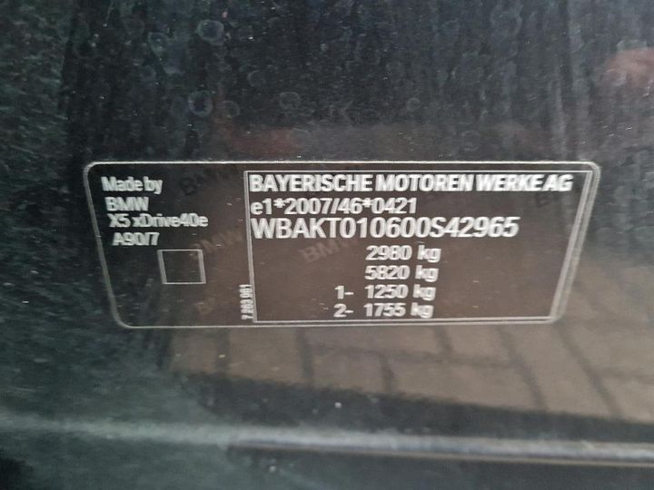 Photo 5 VIN: WBAKT010600S42965 - BMW BMW X5 SERIES 