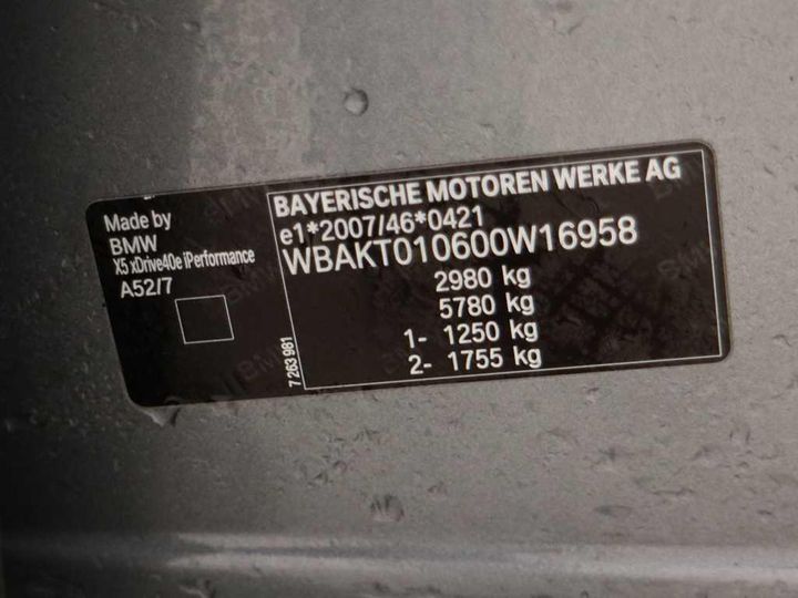 Photo 13 VIN: WBAKT010600W16958 - BMW BMW X5 SERIES 