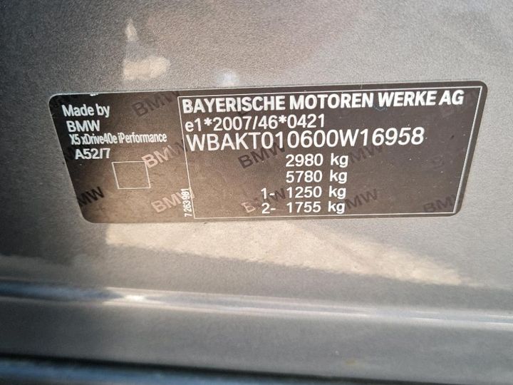 Photo 4 VIN: WBAKT010600W16958 - BMW BMW X5 SERIES 