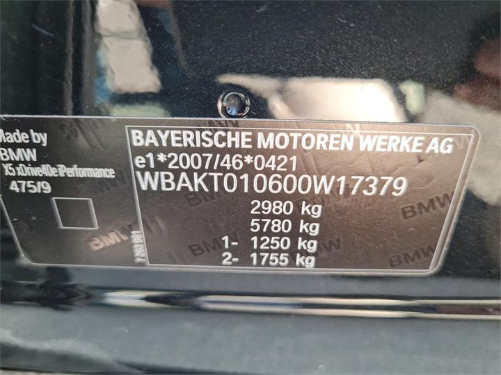 Photo 5 VIN: WBAKT010600W17379 - BMW BMW X5 SERIES 