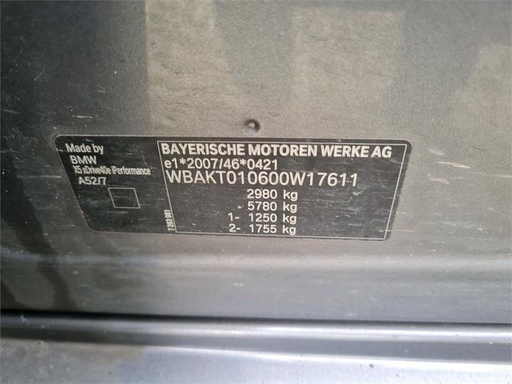 Photo 4 VIN: WBAKT010600W17611 - BMW X5 