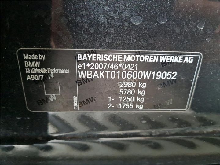 Photo 4 VIN: WBAKT010600W19052 - BMW X5 