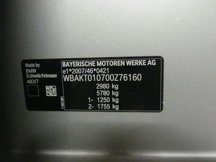 Photo 3 VIN: WBAKT010700Z76160 - BMW X5 