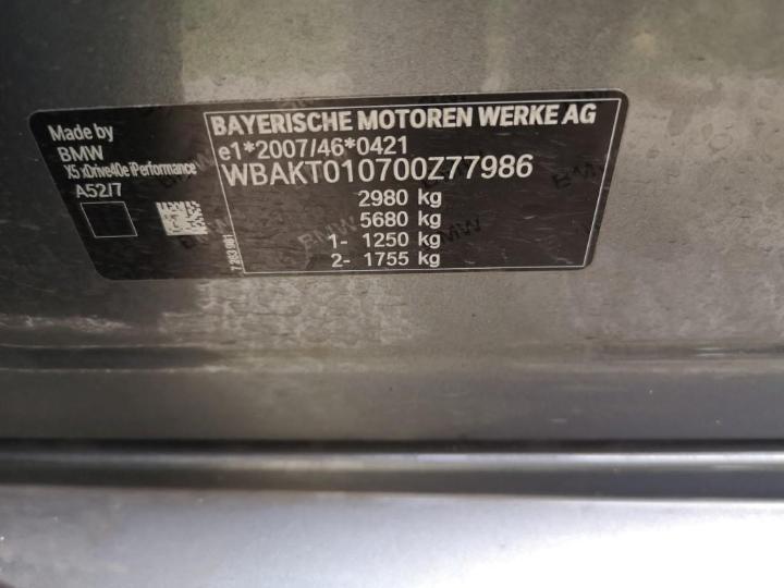 Photo 12 VIN: WBAKT010700Z77986 - BMW X5 