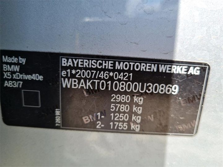 Photo 4 VIN: WBAKT010800U30869 - BMW BMW X5 SERIES 