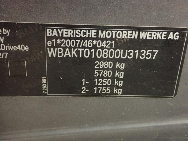 Photo 12 VIN: WBAKT010800U31357 - BMW X5 