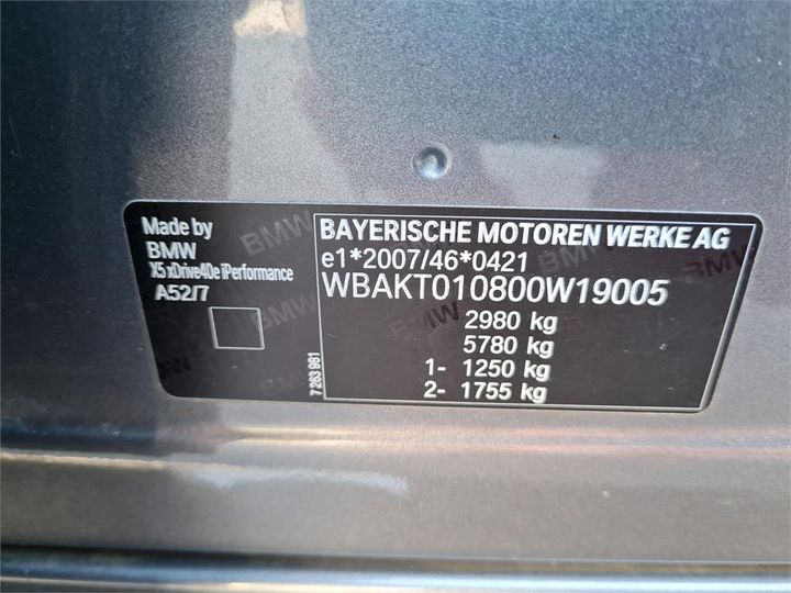 Photo 4 VIN: WBAKT010800W19005 - BMW BMW X5 SERIES 