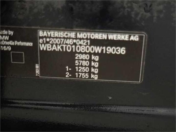 Photo 14 VIN: WBAKT010800W19036 - BMW BMW X5 SERIES 