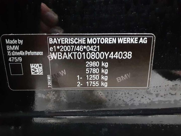 Photo 12 VIN: WBAKT010800Y44038 - BMW BMW X5 SERIES 