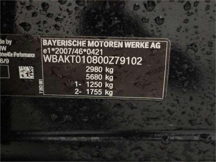 Photo 13 VIN: WBAKT010800Z79102 - BMW BMW X5 SERIES 