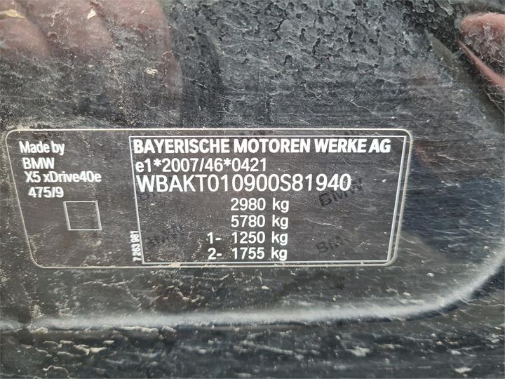 Photo 5 VIN: WBAKT010900S81940 - BMW BMW X5 SERIES 