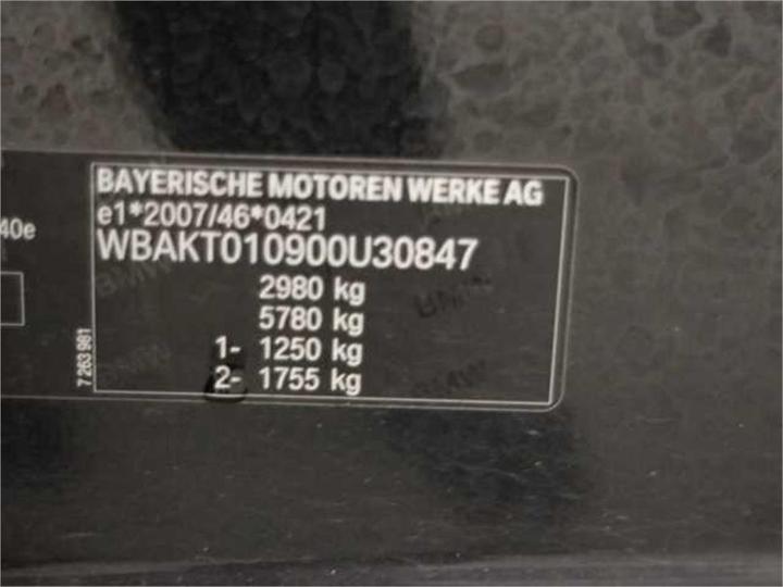 Photo 14 VIN: WBAKT010900U30847 - BMW BMW X5 SERIES 