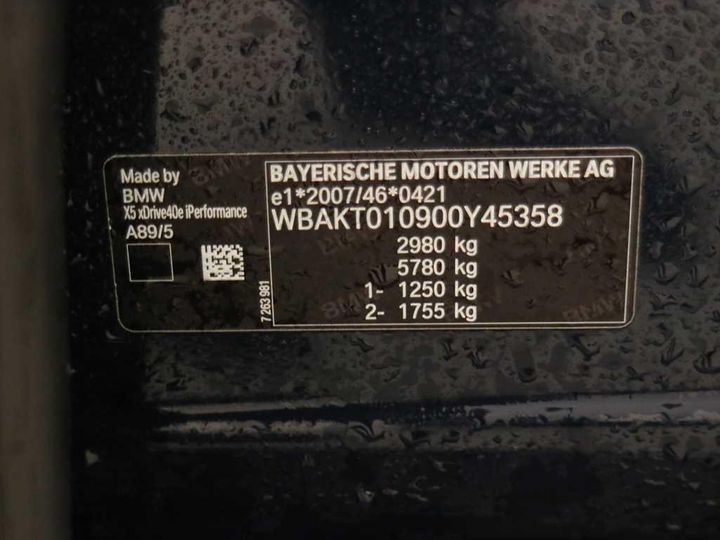 Photo 16 VIN: WBAKT010900Y45358 - BMW BMW X5 SERIES 