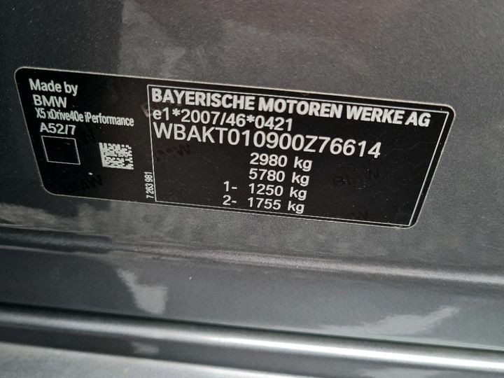 Photo 5 VIN: WBAKT010900Z76614 - BMW BMW X5 SERIES 