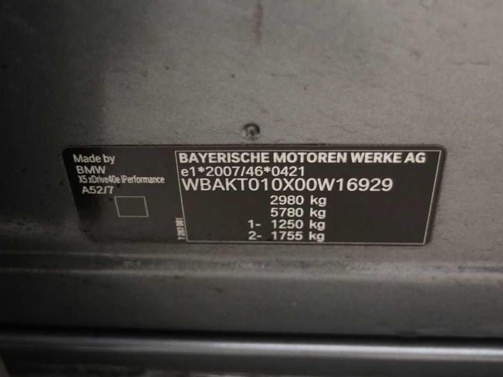 Photo 16 VIN: WBAKT010X00W16929 - BMW BMW X5 SERIES 